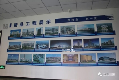 天元建設集團煙臺公司 當年成立，當年產值破億